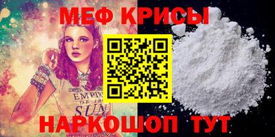 Альфа ПВП Чапаевск