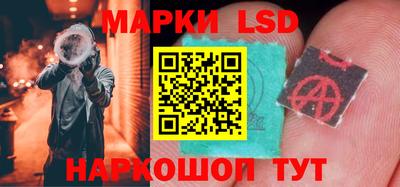 мефедрон VHQ Чебоксары