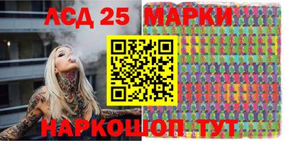 мефедрон VHQ Чебоксары