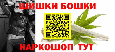 мефедрон VHQ Чебоксары