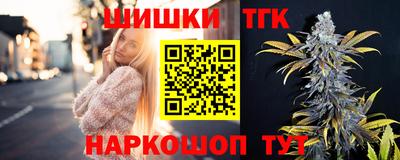 spice Чебаркуль