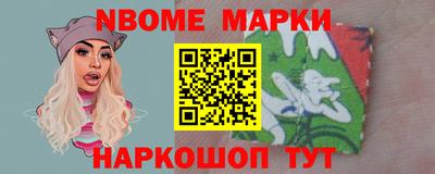 Альфа ПВП Чапаевск