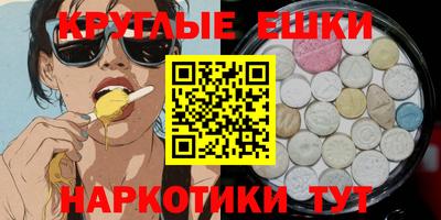 Альфа ПВП Чапаевск
