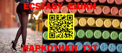 Альфа ПВП Чапаевск