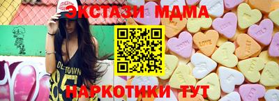 Альфа ПВП Чапаевск