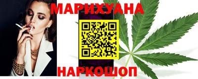 spice Чебаркуль