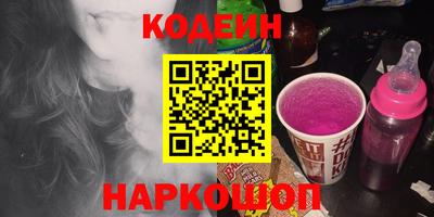 Альфа ПВП Чапаевск
