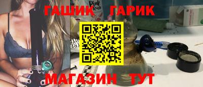 Альфа ПВП Чапаевск