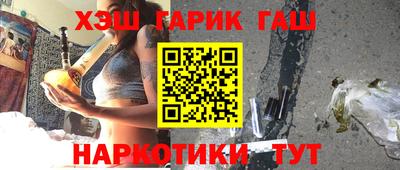 мефедрон VHQ Чебоксары