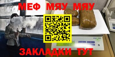 Альфа ПВП Чапаевск