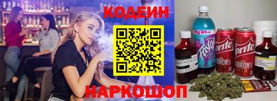 Альфа ПВП Чапаевск
