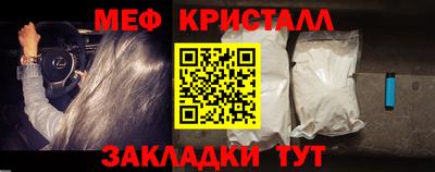 Альфа ПВП Чапаевск