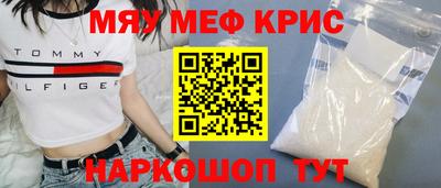 Альфа ПВП Чапаевск